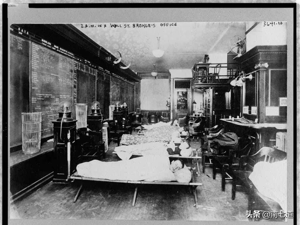 搞垮美国股市，三段婚姻，抑郁自杀，利弗莫尔神奇的一生