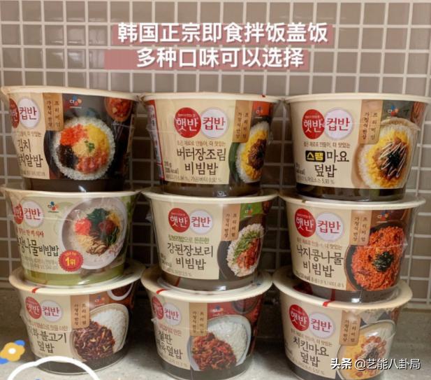 韩综吃美食,韩综三大天王吃中餐