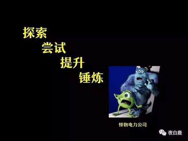 高中职业规划面试逐字稿,职业规划的详细讲解