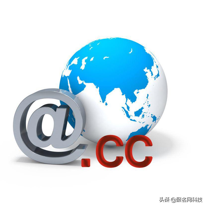 cc最新成交价,最新cc成交价