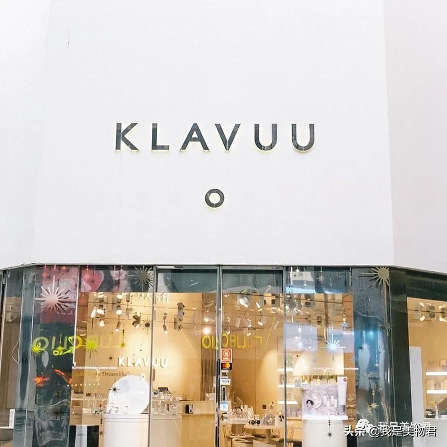 大牌护肤品必入单品精华海蓝之谜,海蓝之谜高端美妆