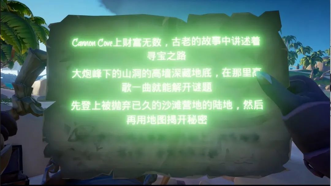 steam一周销量无人深空,steam20周年无人深空