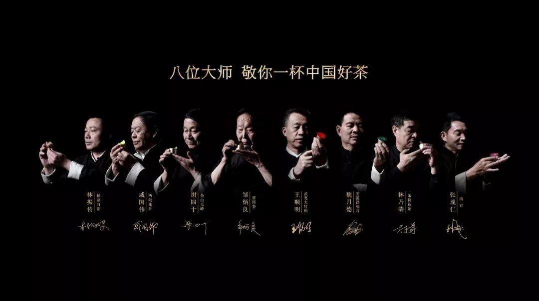 背背佳小罐茶8848,背背佳8848小罐茶是谁搞的