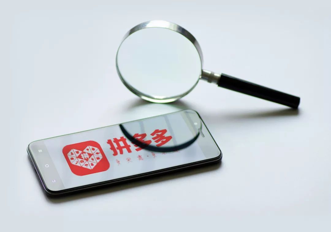 2018拼多多双十一发货规则解读,拼多多新店怎么快速上9.9活动