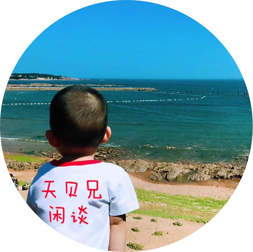 没什么技巧唯有真心换真心,一切都是浮云唯有真心换真心