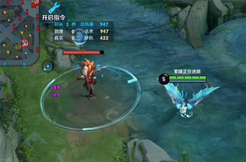 孙膑最强辅助出装,孙膑最强出装辅助铭文