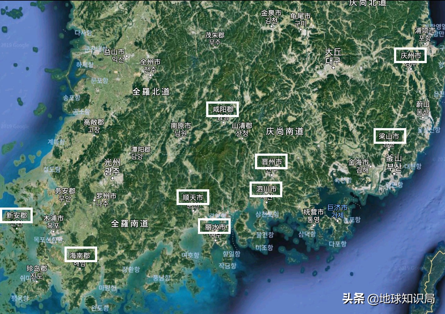 海南，丽水，梁山，怎么都成韩国的了？地球知识局
