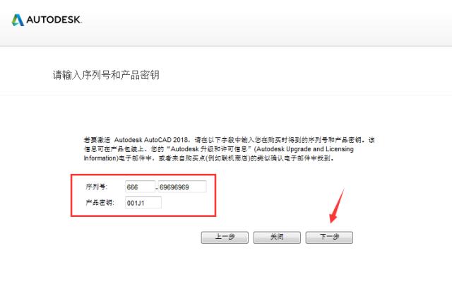 cad制图下载安装步骤,cad制图如何下载安装使用
