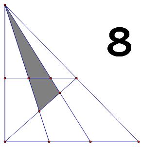 数三角形个数的视频,你能数出几个三角形吗