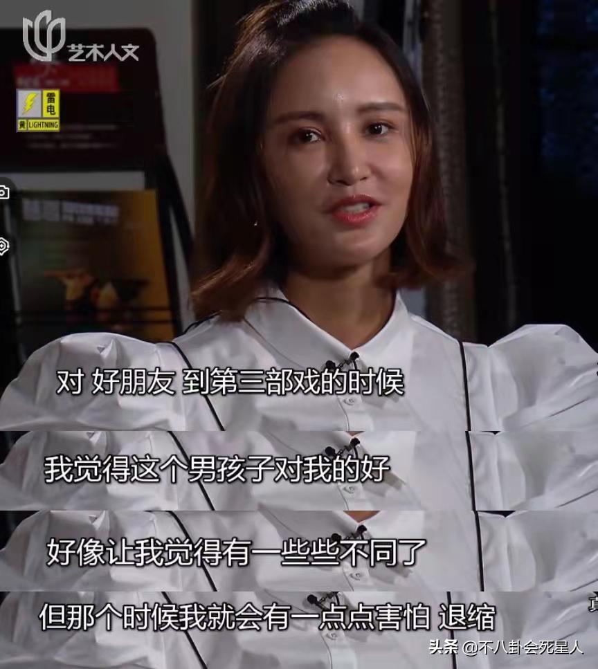 川渝女婿出名“怕老婆”，这5位男明星是典型，有的还跨国上门