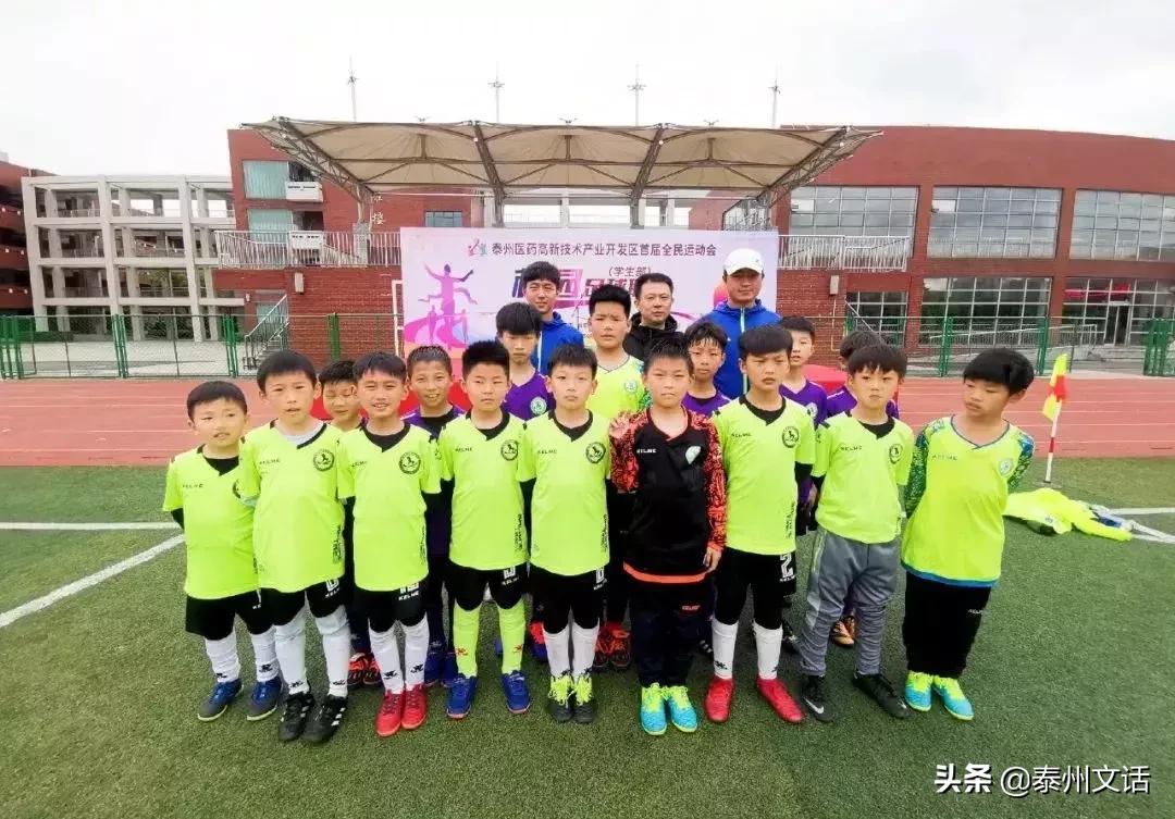 泰州市全民运动会速度轮滑,泰州轮滑全民运动会