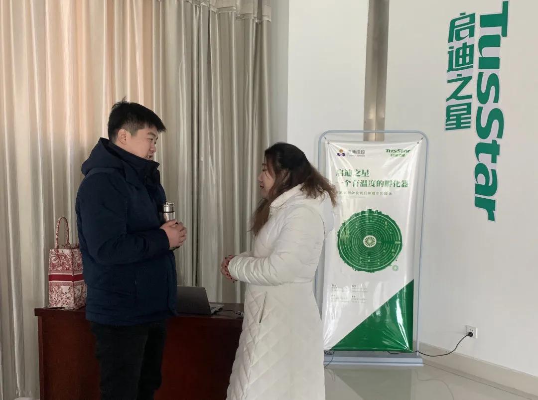 商业计划书制作与路演,创业商业计划书路演视频