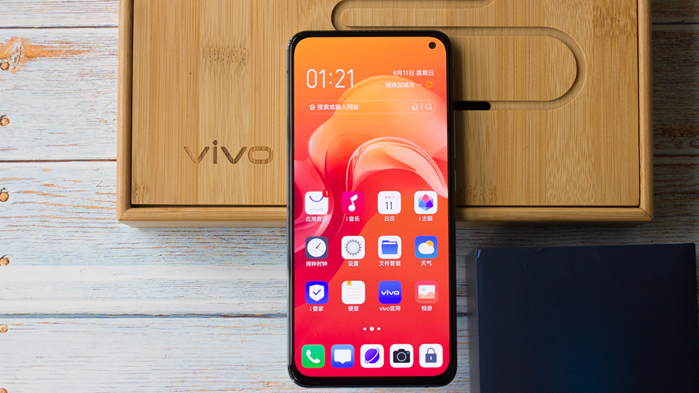 vivo5000元以内值得入手的手机,vivos5官方价格多少钱