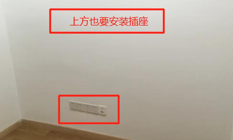 电工快速安装墙壁插座技巧,电工插座开关安装
