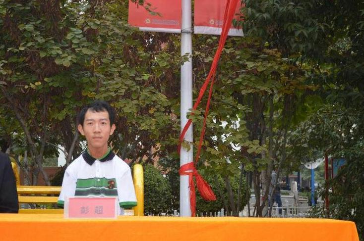 无臂少年彭超个人资料,无臂男孩彭超现状