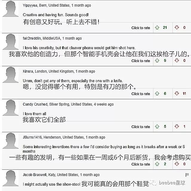 中国的废柴爱迪生在国外彻底火了，老外哭着喊着求粉手工耿