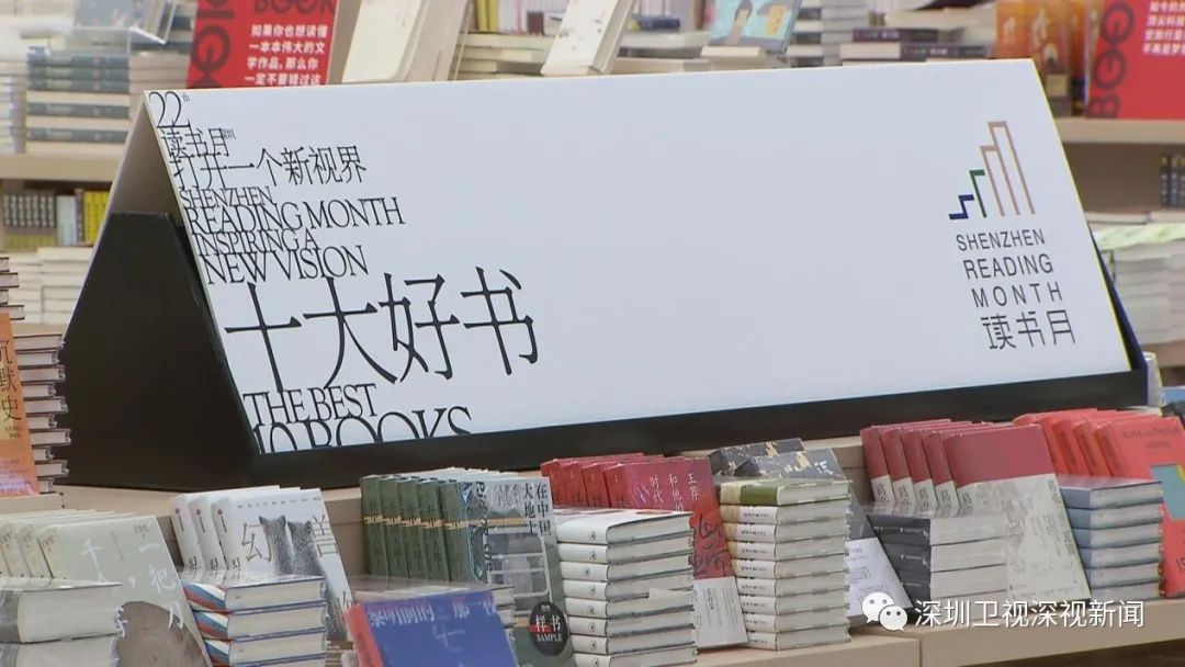 年度书单震撼发布,书单2023商务印书馆年度好书