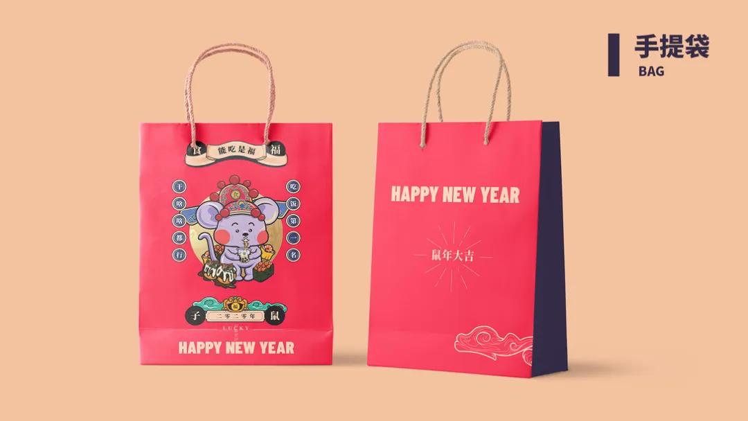 高端国潮包装设计,国潮包装袋设计专业设计团队