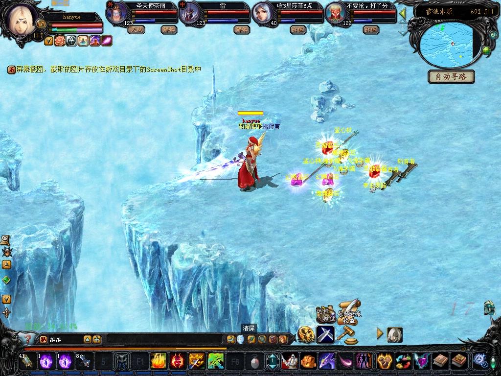 魔域这个游戏怎么玩才最舒服,魔域游戏最新