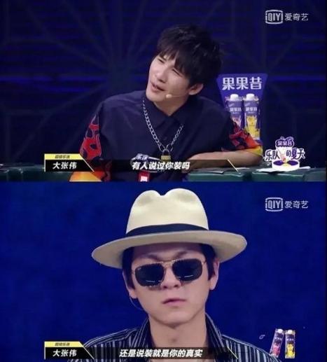 马思纯一谈恋爱，全世界都在劝分