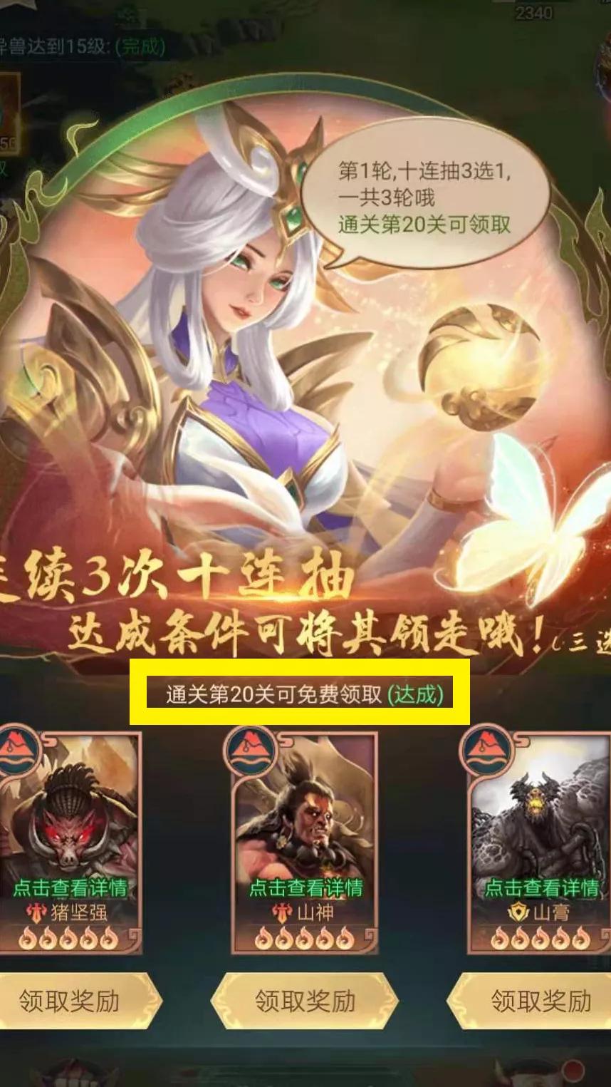 盘点2020年最赚钱的几款游戏,2020年游戏收入最多的是什么游戏