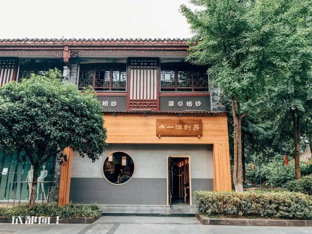 新繁现状,新繁为什么发展不起来