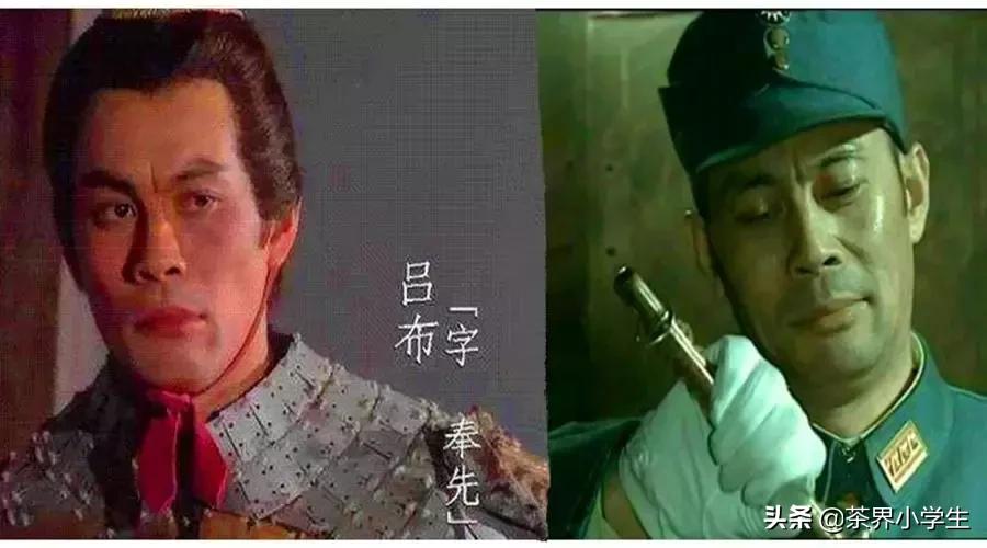 三国演义中吕布和亮剑中楚云飞,亮剑楚云飞和刘备