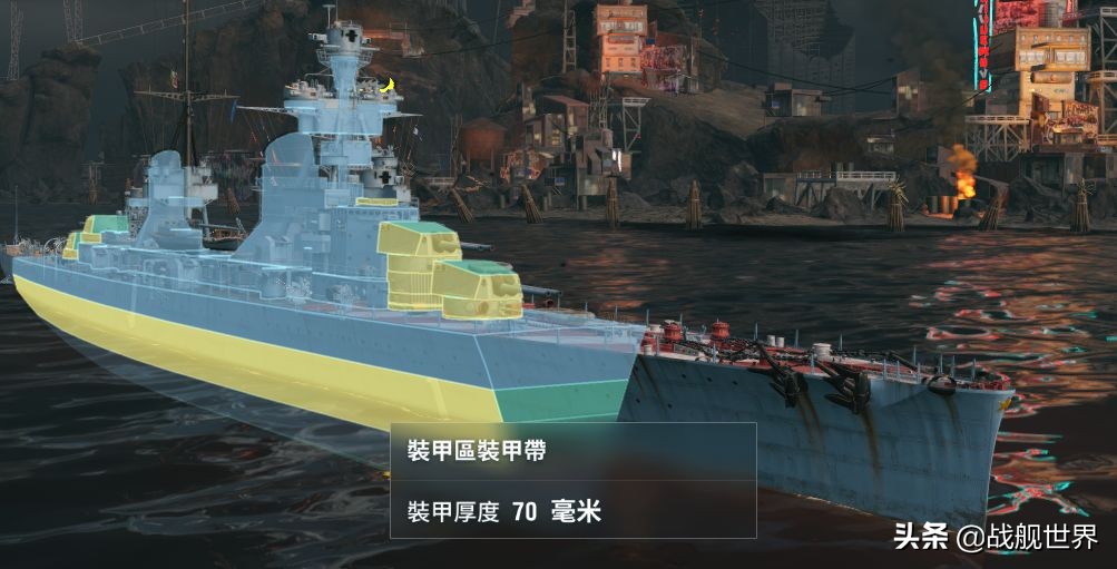 意大利重巡那不勒斯,意大利31场不败对手