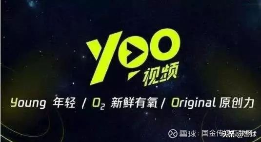 微视为什么失败？有一个原因，好像大家都忽略了