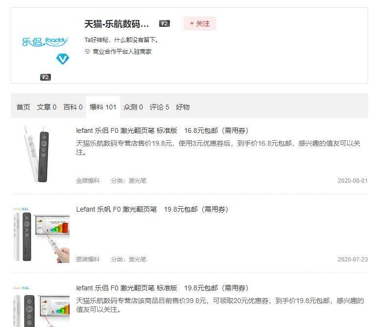 手机扩容u盘,手机备份u盘