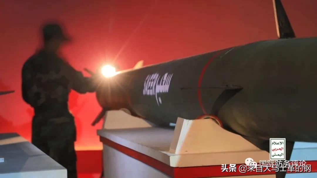 也门胡塞武装大规模阅兵,胡塞武装阅兵武器