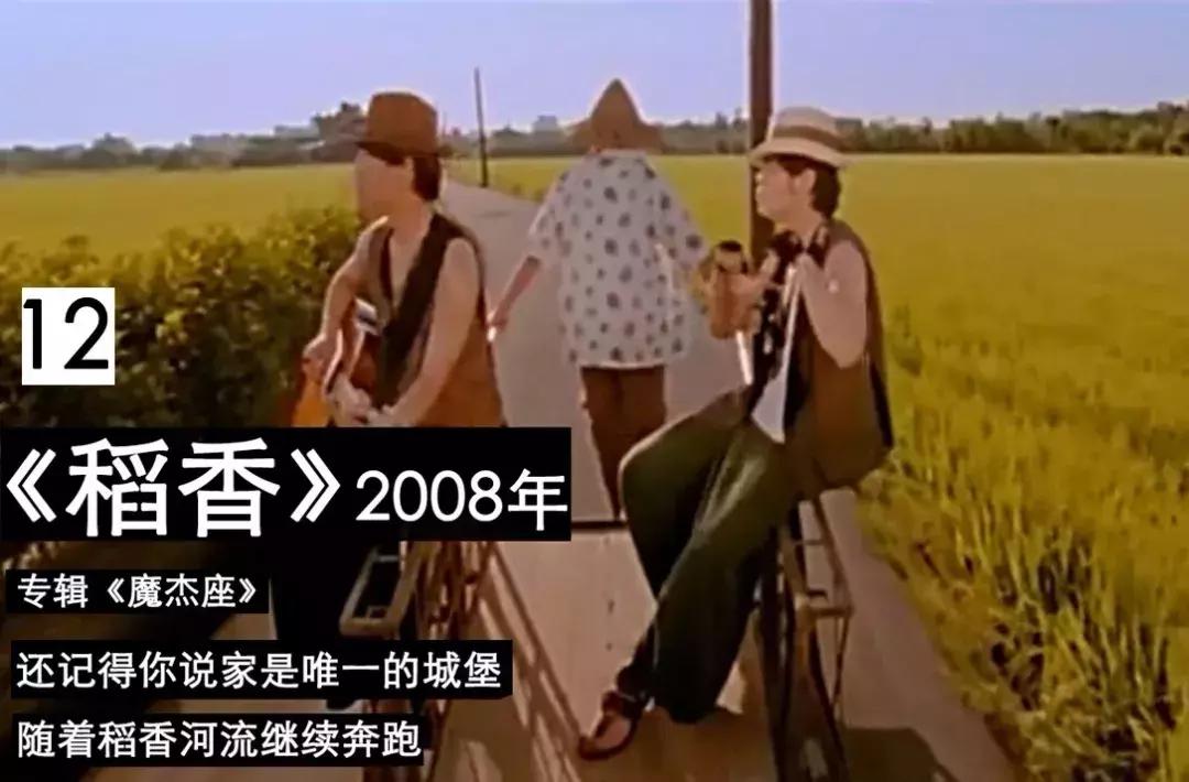 周杰伦谈女儿早恋,周杰伦谈青春期孩子