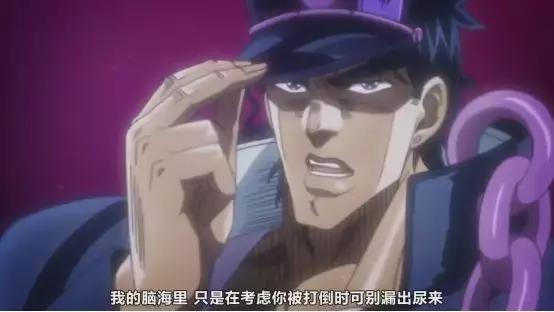 jojo中公认最完美的角色,jojo颜值最高的男性角色排名