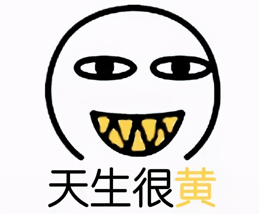 牙齿美白六种实用方法,牙齿美白的三种新方法