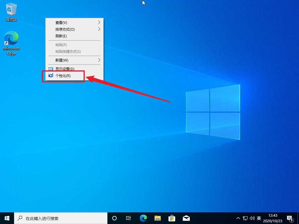 电脑win10重装系统详细步骤,小白装机后怎么重装win10