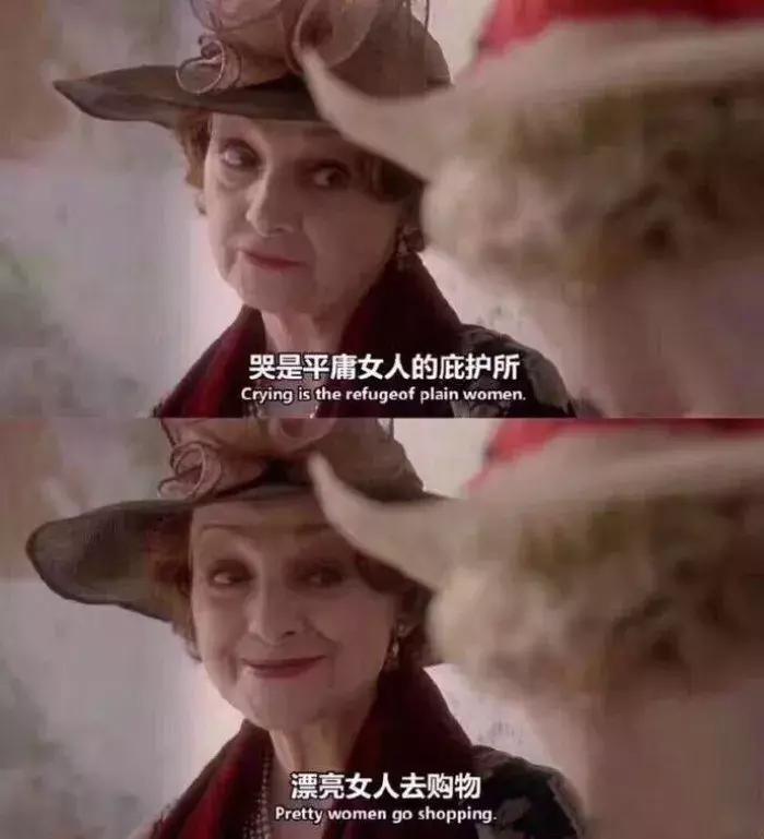 明知有毒还义无反顾,最严重的心灵毒药