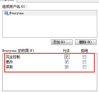 两台电脑怎么共享文件传输,如何在不同的电脑之间共享文件