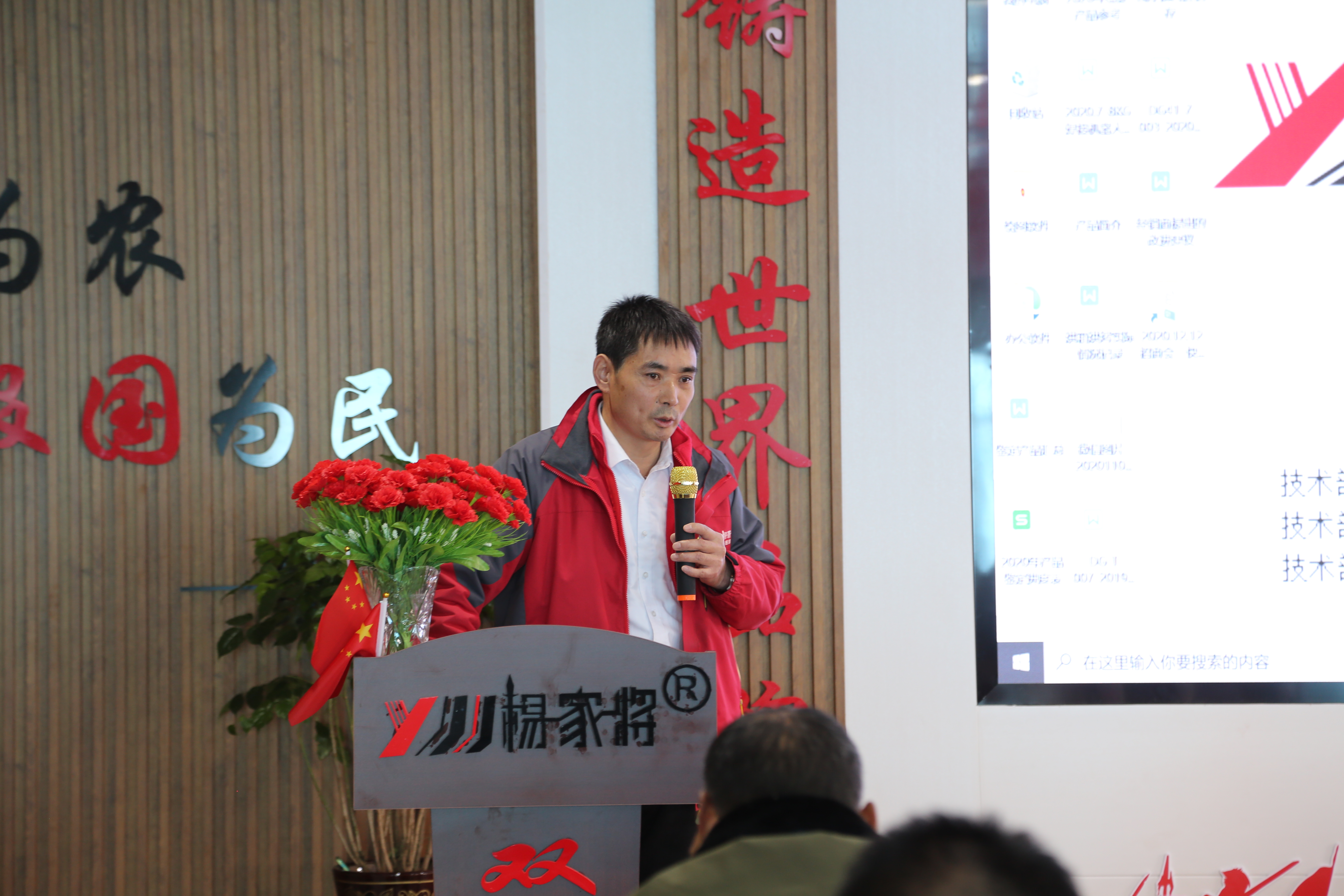 农机客商纷沓来竞相加盟“杨家将”