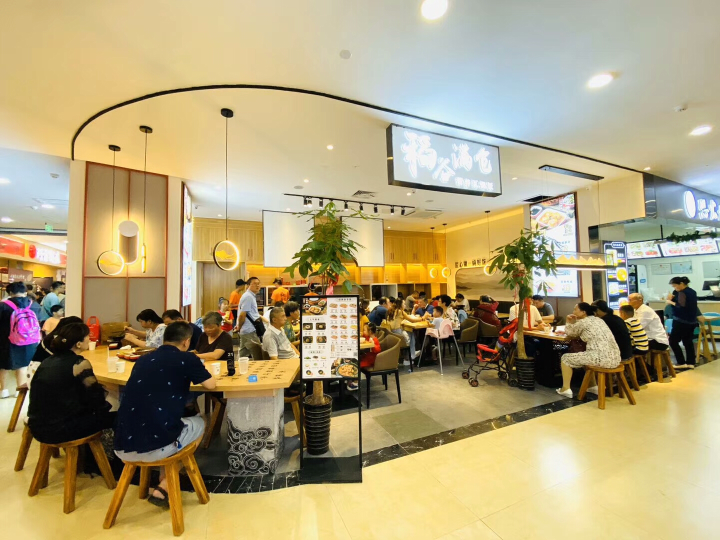 如何实地考察加盟房源平台,如何考察一个加盟店