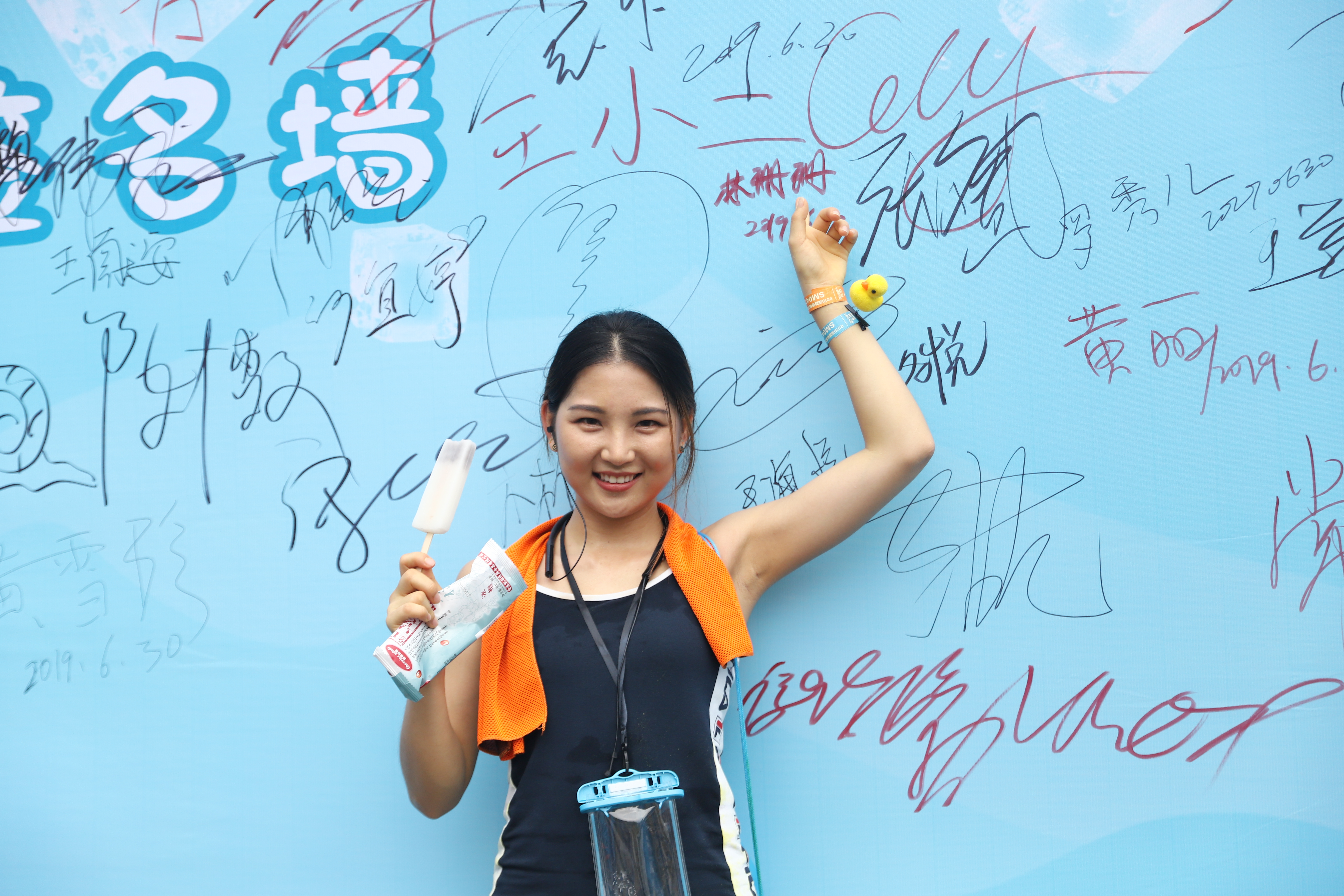 好看又好玩的表情包都在哪找,清凉的表情包动图