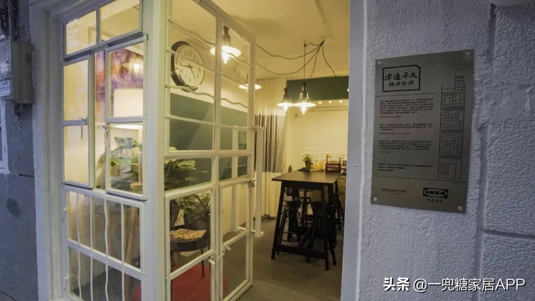 10万装修改造100平方老房子,宜家设计师改造