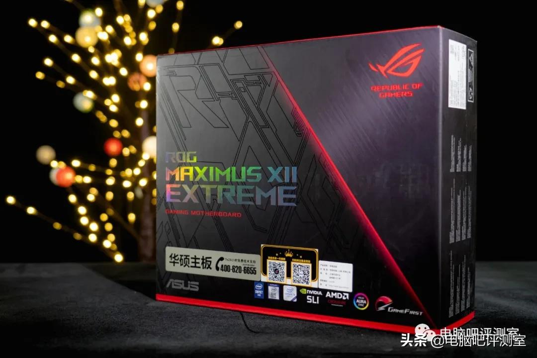 华硕ROGMAXIMUS系列最贵的型号,rogmaximus