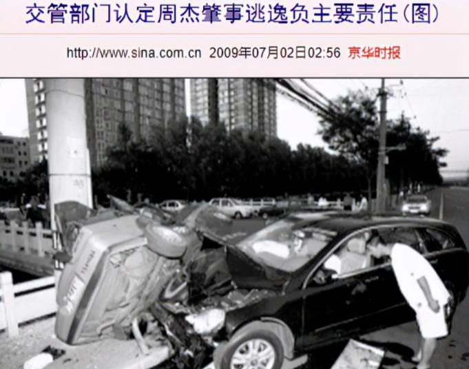 揭秘周杰林心如的恩怨,林心如周杰事件回忆