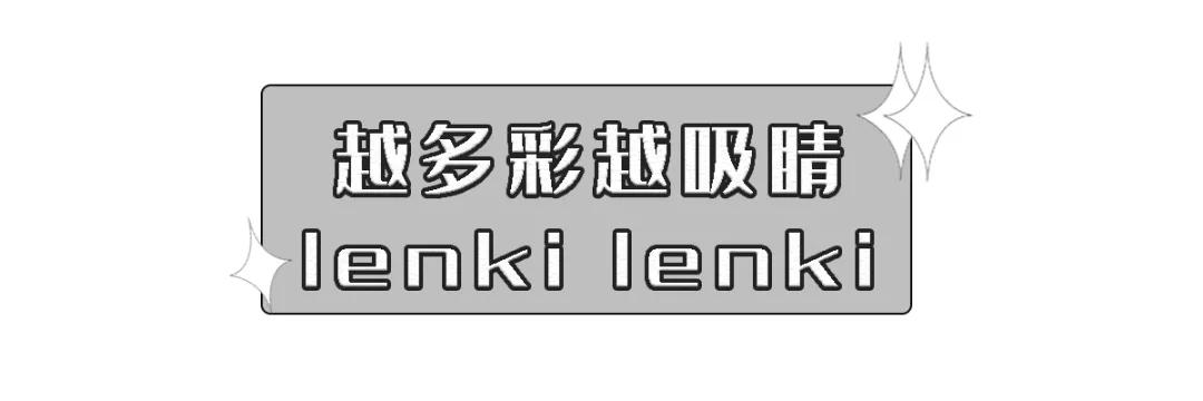 韩国爱豆同款羽绒服,爱豆同款平价羽绒服店铺