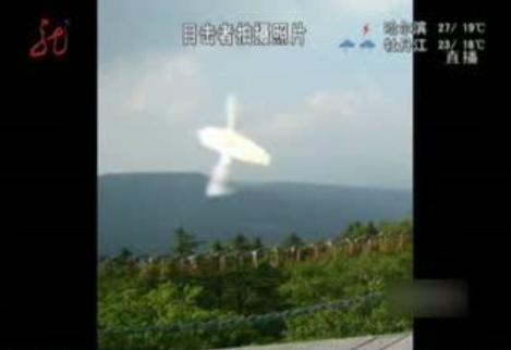 美国ufo报告已出炉外星人是否存在,2021年美国正式公布ufo是真的吗