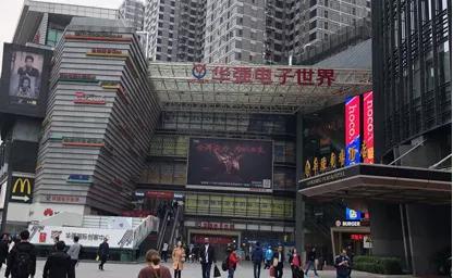 华强北翻新芯片,华强北芯片行业现状及发展