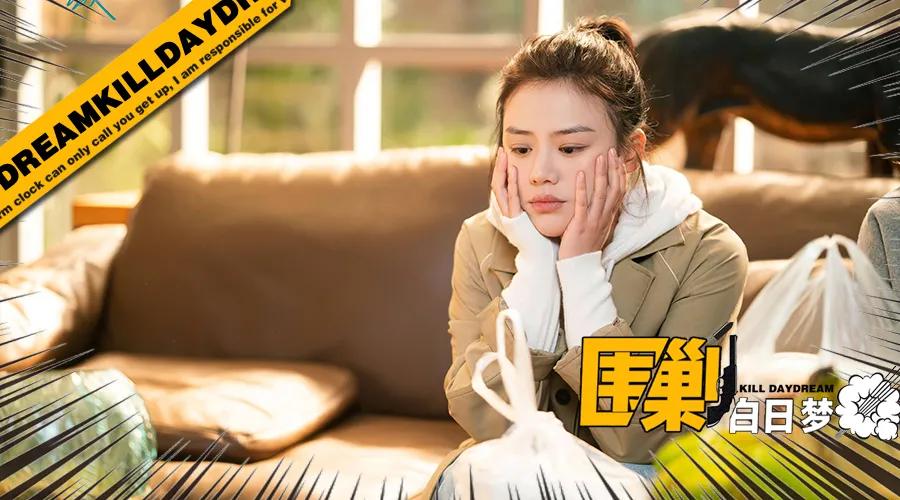 马思纯一谈恋爱，全世界都在劝分