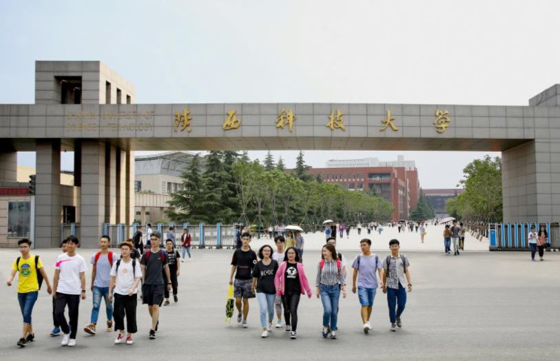 陕西这所大学退步明显，曾是全国重点高校，如今没落为双非院校