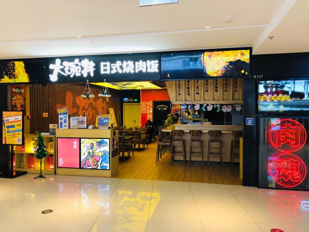 济南印象城逛什么,济南印象城里面都有什么玩