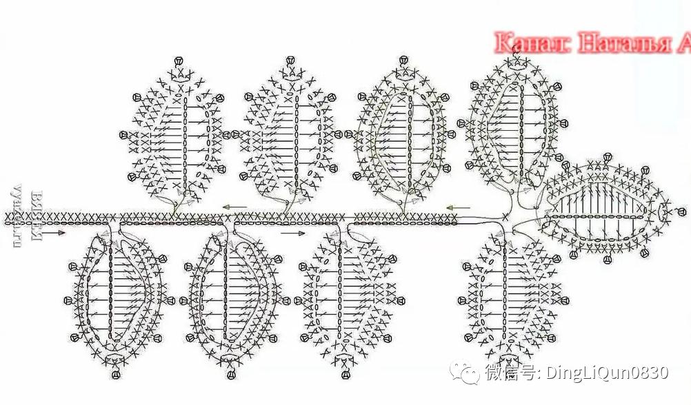 树叶钩针编织大全图解,树枝树叶的编织图解
